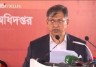 আওয়ামী লীগ সেদিনই ব্যাক করেছে, বললেন মাহফুজ আলম