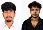 চৌহালীতে নিষিদ্ধ ছাত্রলীগের ঝটিকা মিছিল, আটক ২ কর্মী