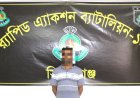 সিরাজগঞ্জে ১১৩১ পিস ইয়াবা ও ২৪ গ্রাম হেরোইনসহ মাদক ব্যবসায়ী গ্রেফতার