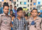 পল্লবীতে ছিনতাইয়ের সময় হাতেনাতে আটক ছিনতাইকারী