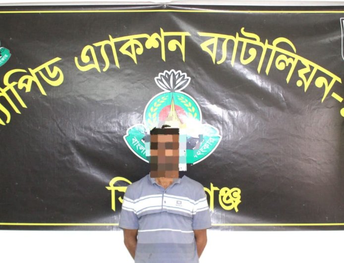 সিরাজগঞ্জে ১১৩১ পিস ইয়াবা ও ২৪ গ্রাম হেরোইনসহ মাদক ব্যবসায়ী গ্রেফতার