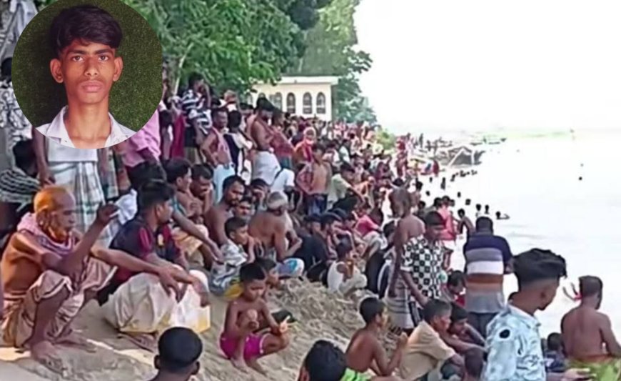 যমুনায় গোসলে নেমে নিখোঁজ স্কুলছাত্র, চলছে উদ্ধার অভিযান