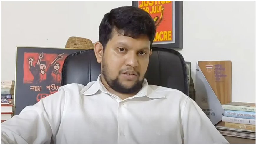 আওয়ামী লীগ সেদিনই ব্যাক করেছে, বললেন মাহফুজ আলম